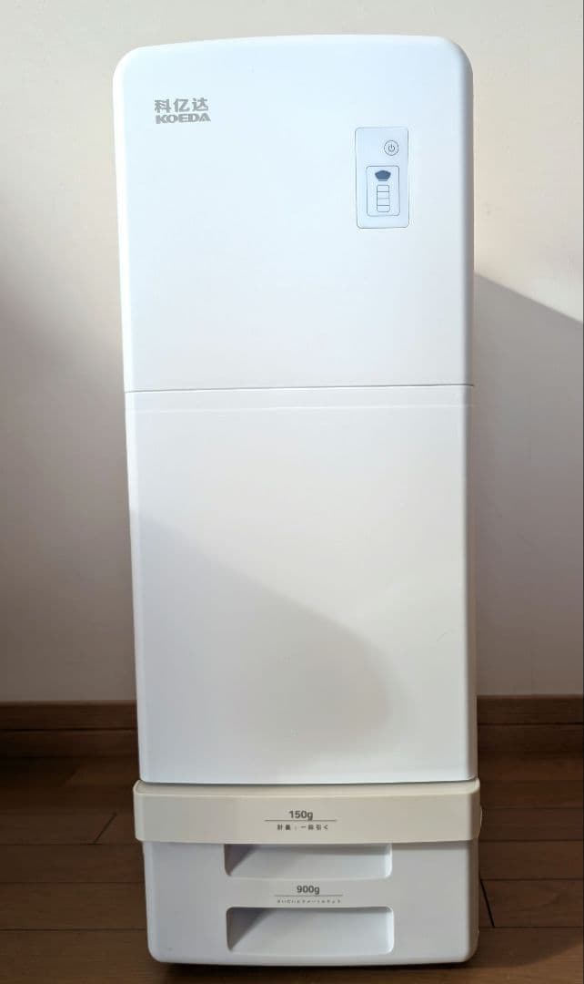 米びつ ホワイト 15℃ 空気循環機能 計量米びつ コンパクト米櫃 冷却米びつ