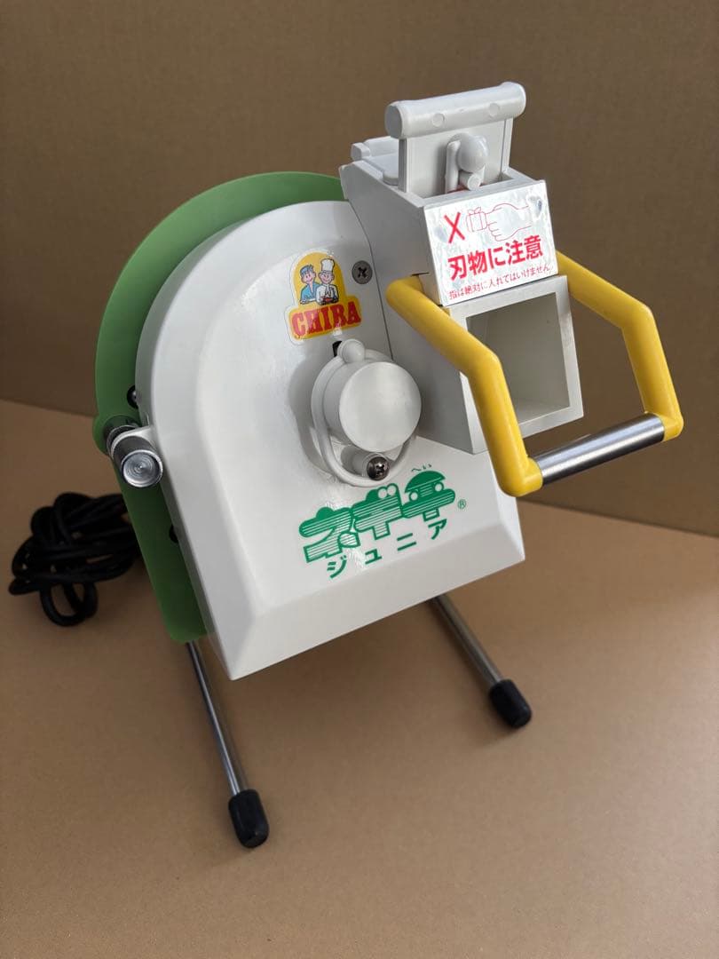 千葉工業所 ネギカッター 電動式 ネギ平ジュニア