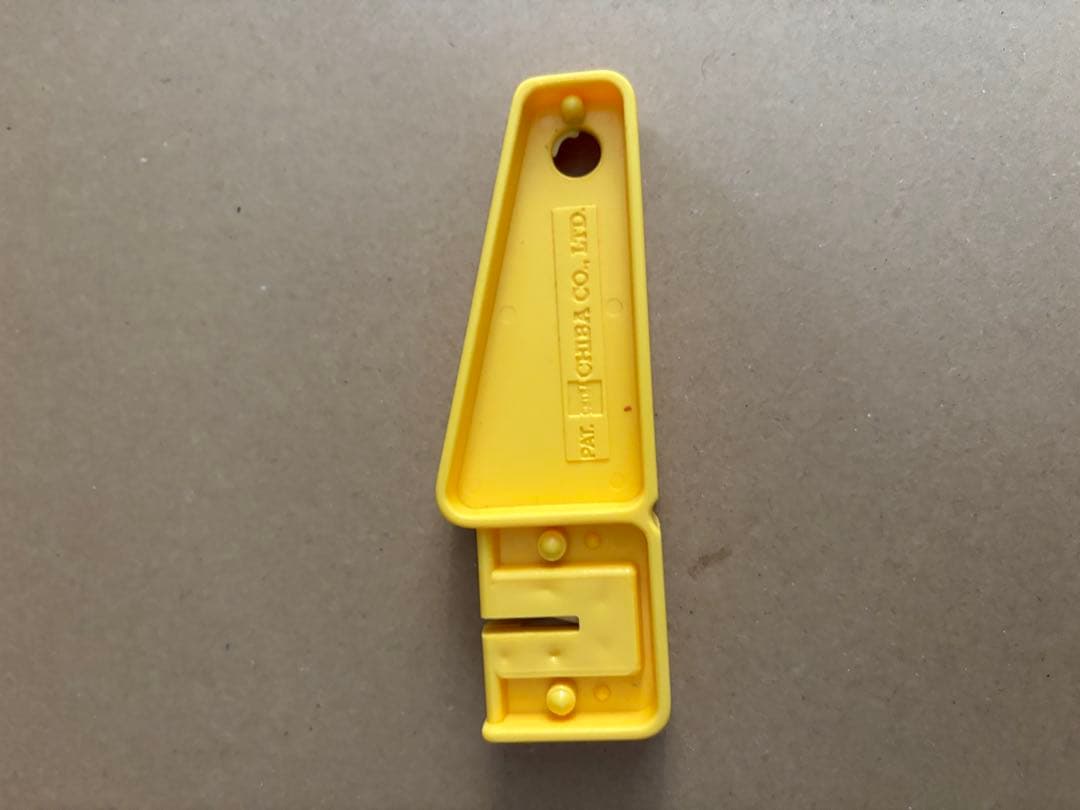 千葉工業所 ネギカッター 電動式 ネギ平ジュニア