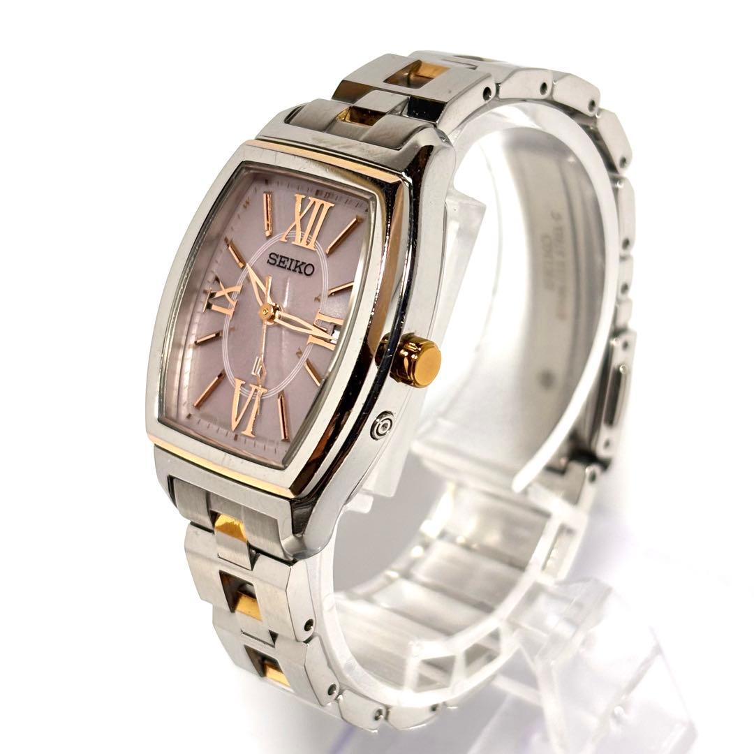 稼動 SEIKOルキア LK レディース時計 クォーツ ピンク文字盤 ソーラー