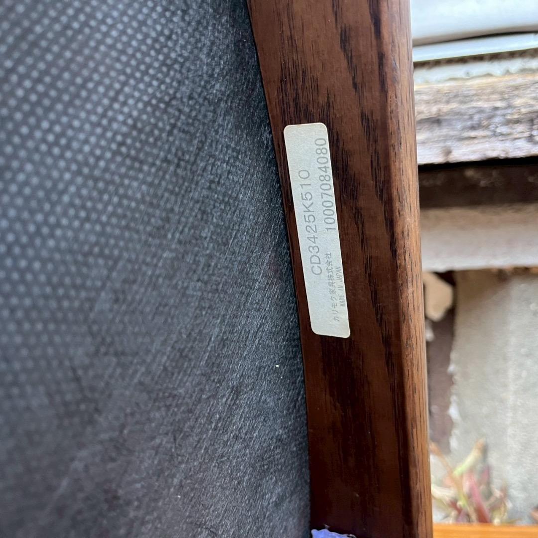 【1脚】karimoku カリモク ダイニングチェア CD3425K510 木製