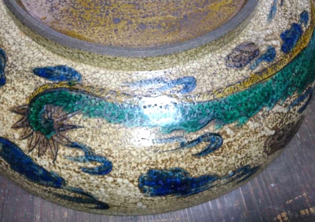 古九谷焼 角福 吉田屋 青手色絵山水大皿～ 希少年代物