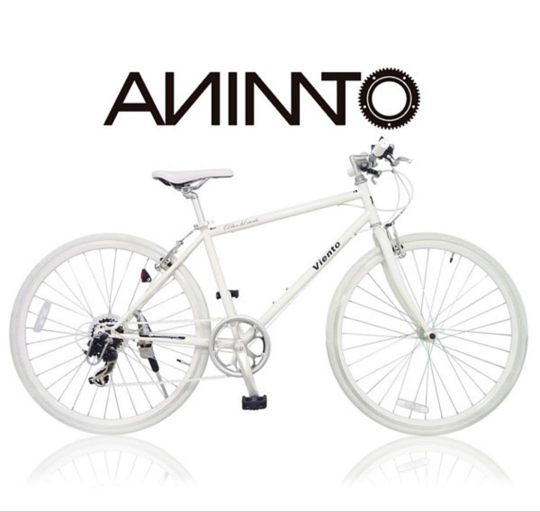 美品　ANINTO Vigento クロスバイク ホワイト　大阪市内　引取り限定