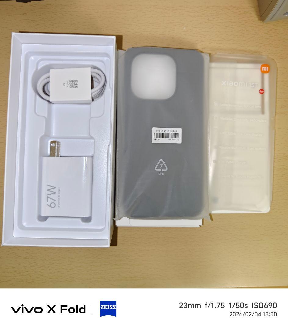 Xiaomi 15T 国内版 simフリー