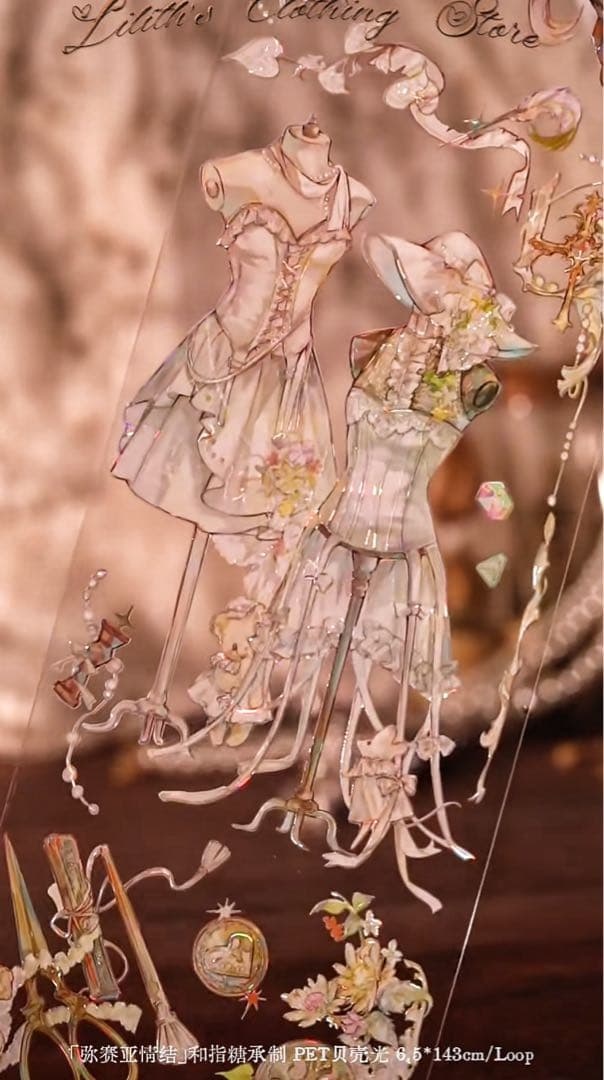 【9404】海外　4/5/巻　貝殻光マスキングテープ　人物系　裁縫　男子女子