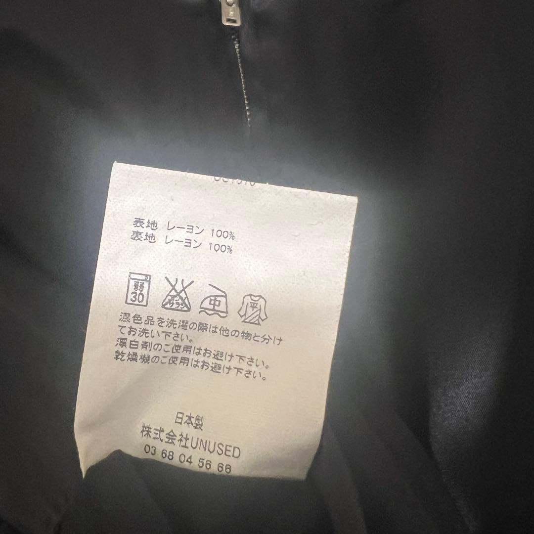 UNUSED アンユーズド スカジャン リバーシブル 黒 Lサイズ