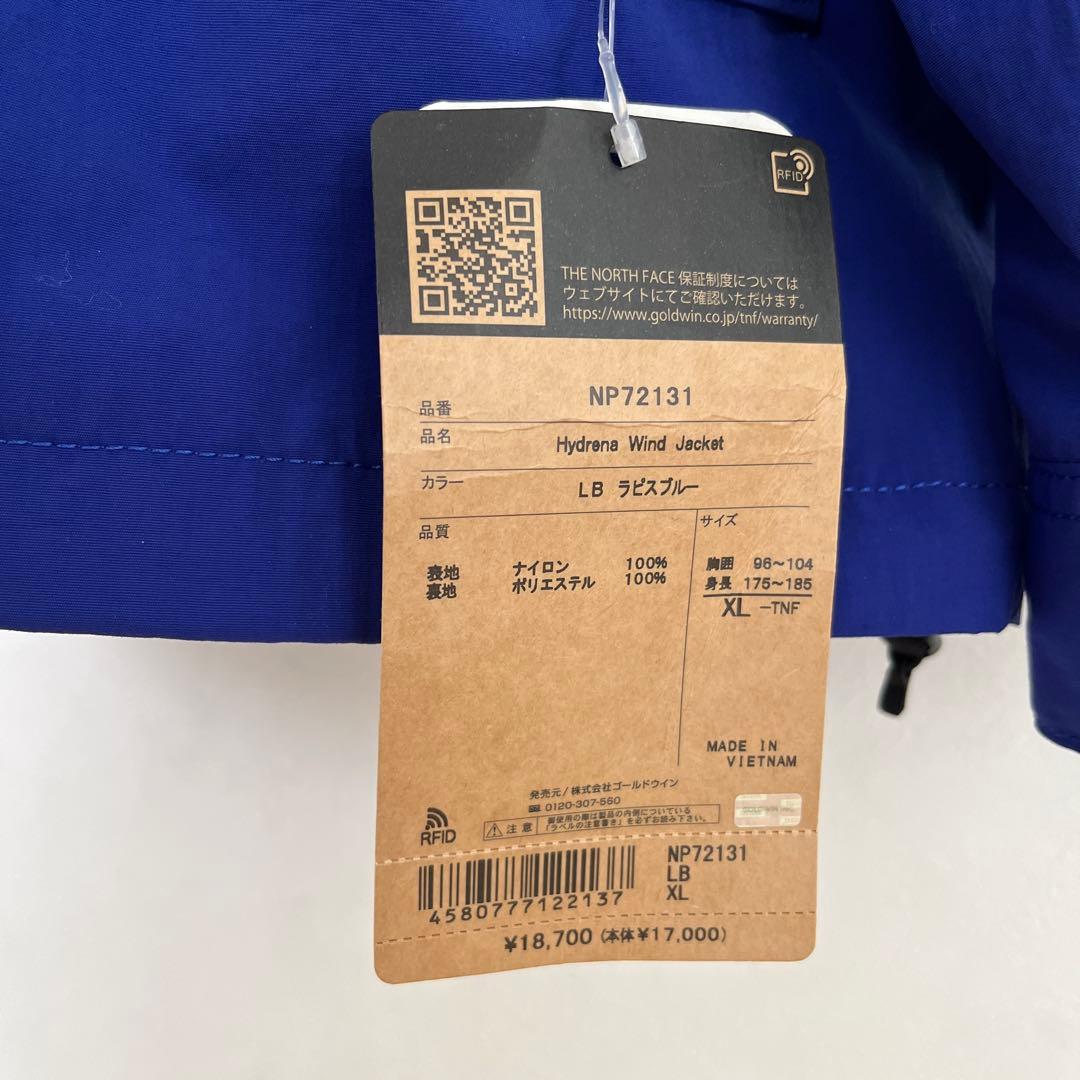 THE NORTH FACE ハイドレナウィンドジャケット XL