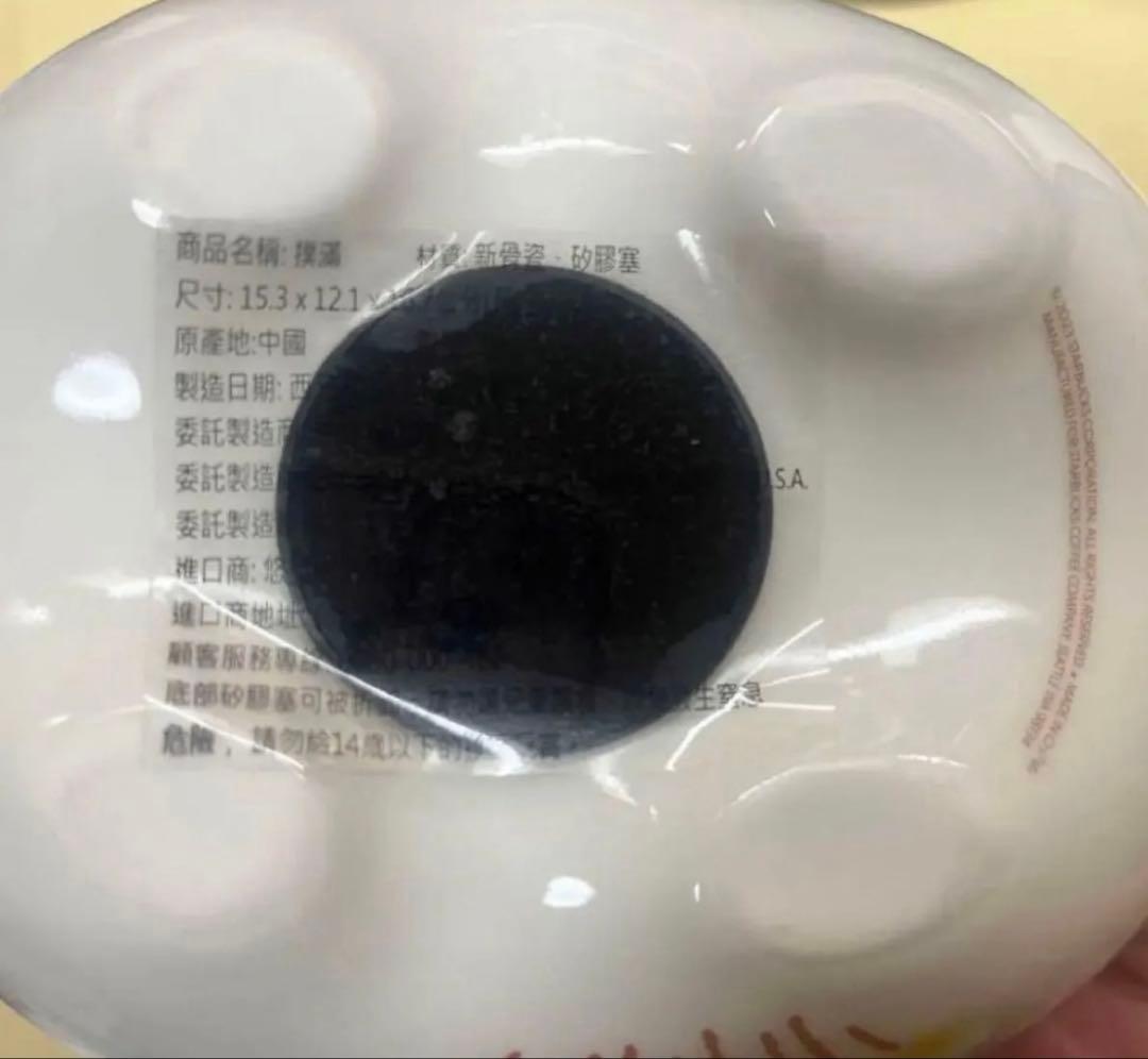 スターバックス　台湾　限定　うさぎ　置物　スタバ