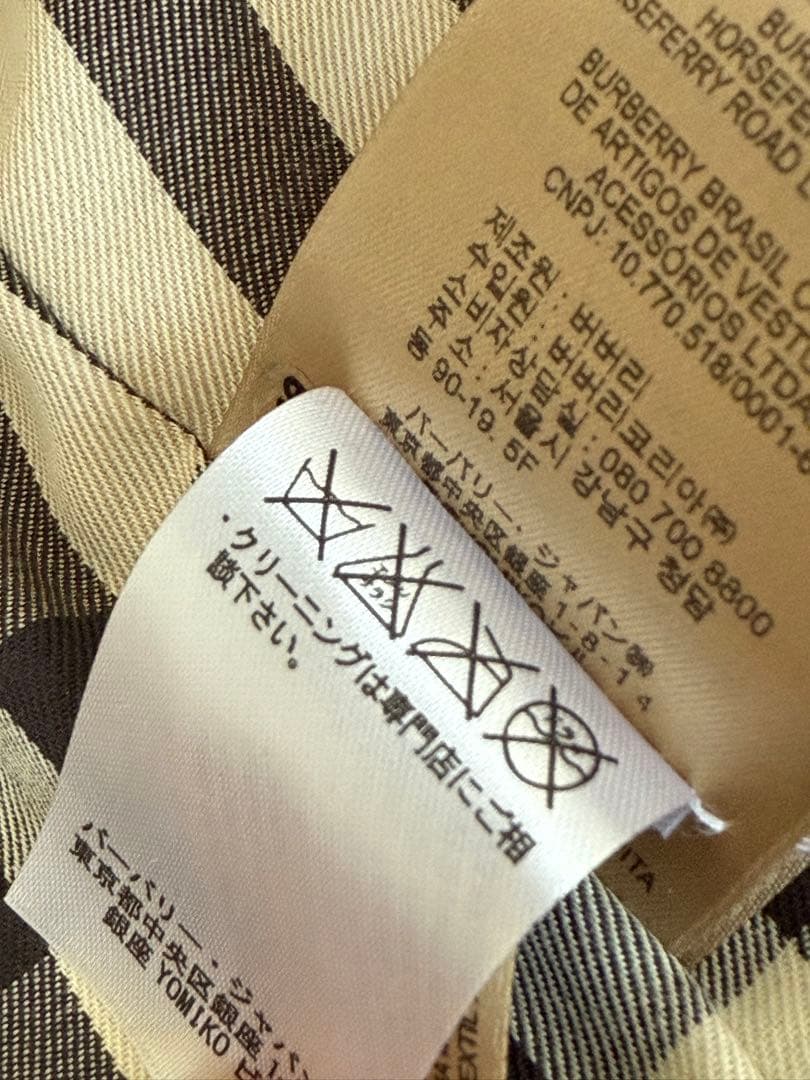BURBERRYサンドリンガム　トレンチコート　ロング　46 ガーメントケース付