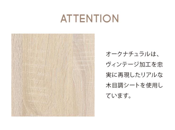 80cm幅　★超特価★佐藤産業　4FUL ANRI（アンリ）デスク ドレッサー6