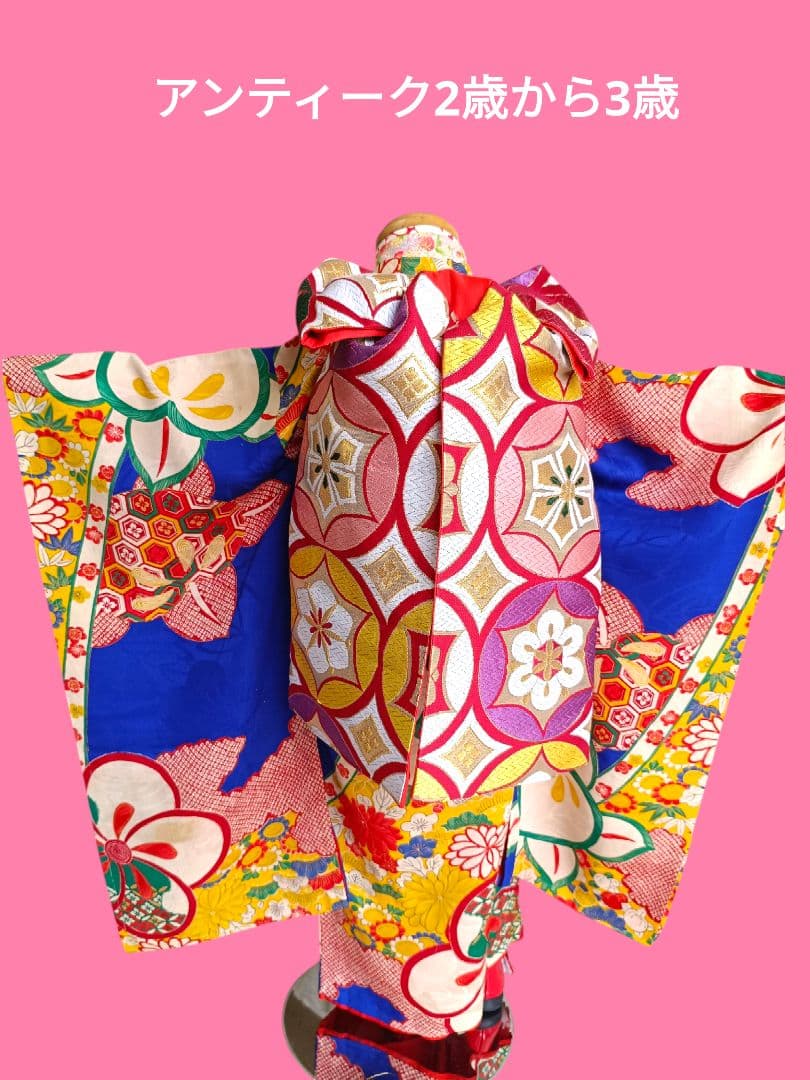 専用です☆アンティーク青に捻り梅の着物と作り帯のセット☆七五三3歳