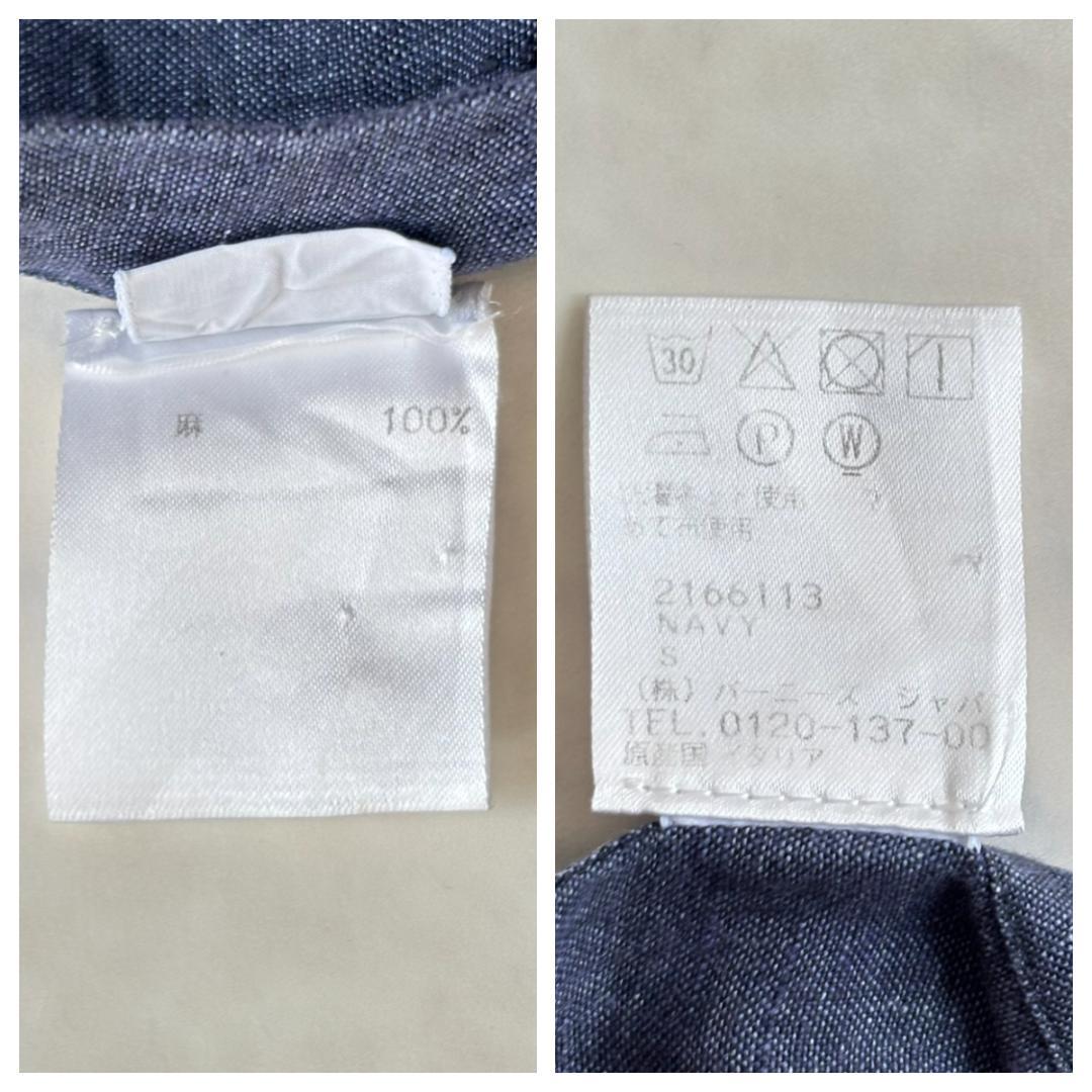 フィナモレ リネン ホリゾンタルカラー 長袖シャツ ネイビー サイズS tw2