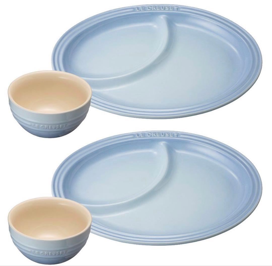 LE CREUSET マルチ・オーバル・プレート・セット　ライトブルー