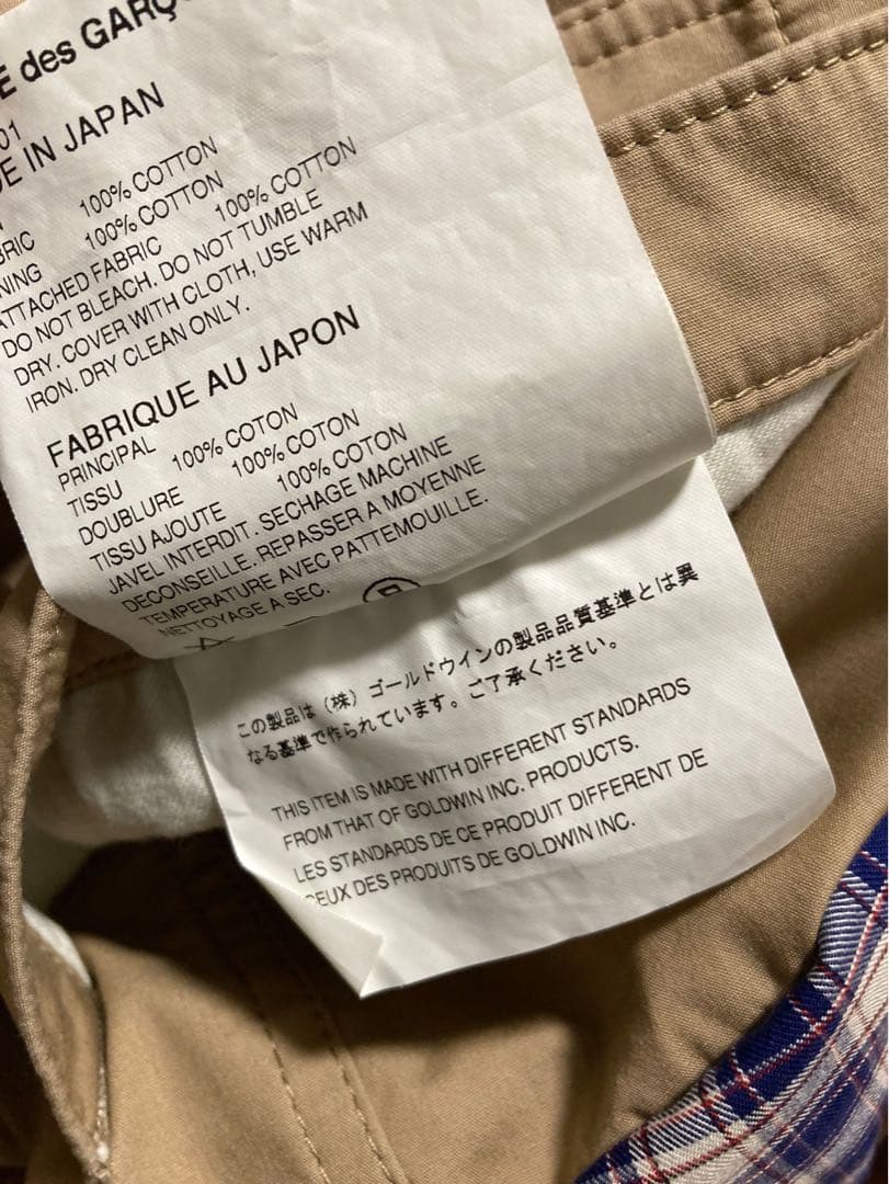 [eYe ジュンヤマン×THE NORTH FACE] カバーオール XS