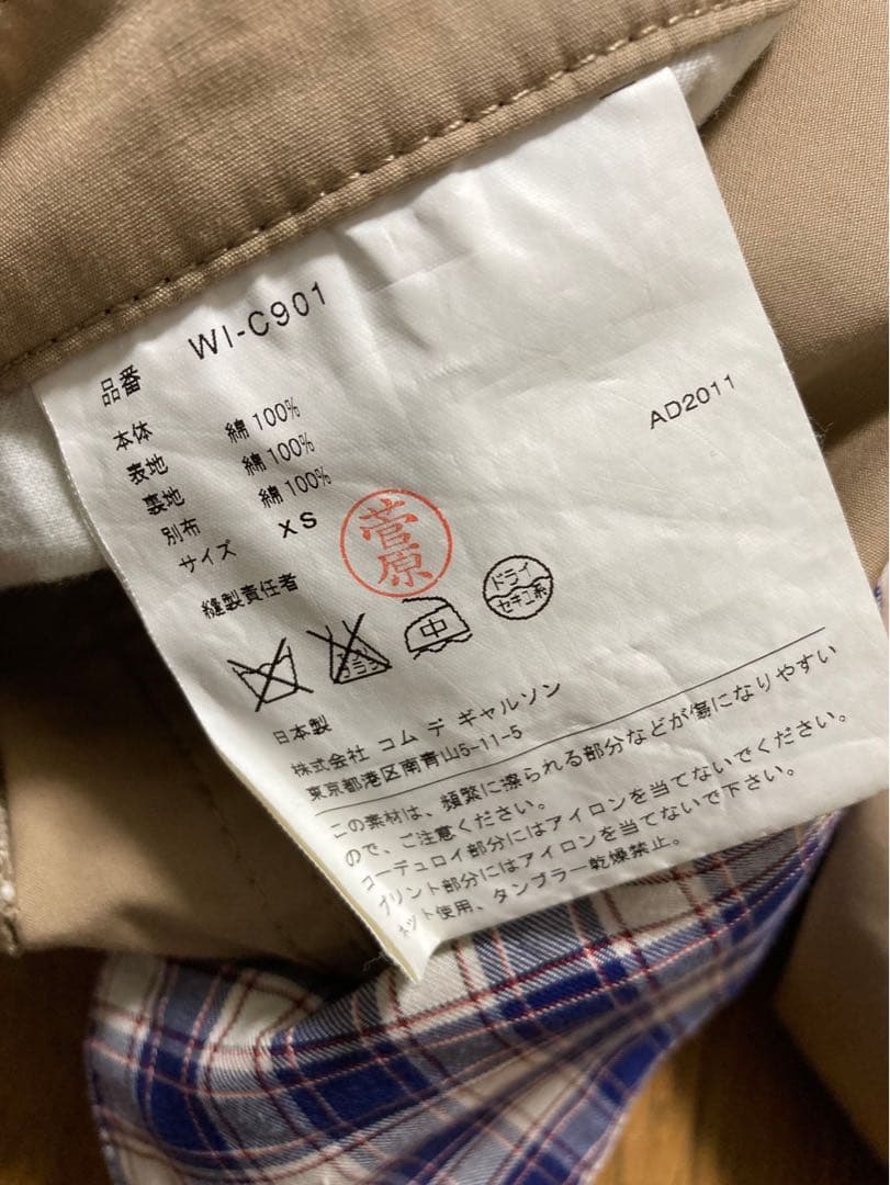 [eYe ジュンヤマン×THE NORTH FACE] カバーオール XS