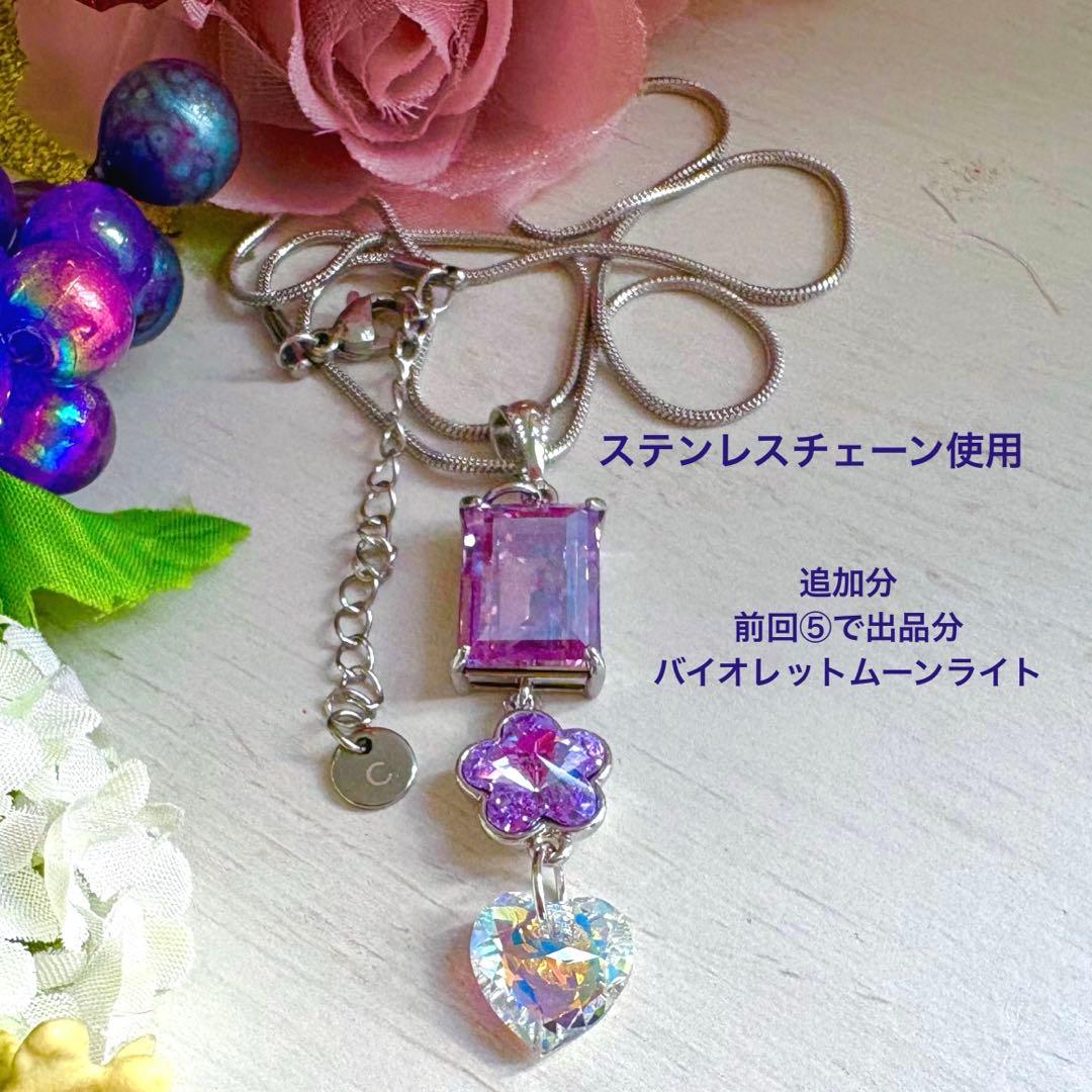 ティアラ9点お纏めページSWAROVSKI アクセサリー✩.*˚ ツリー