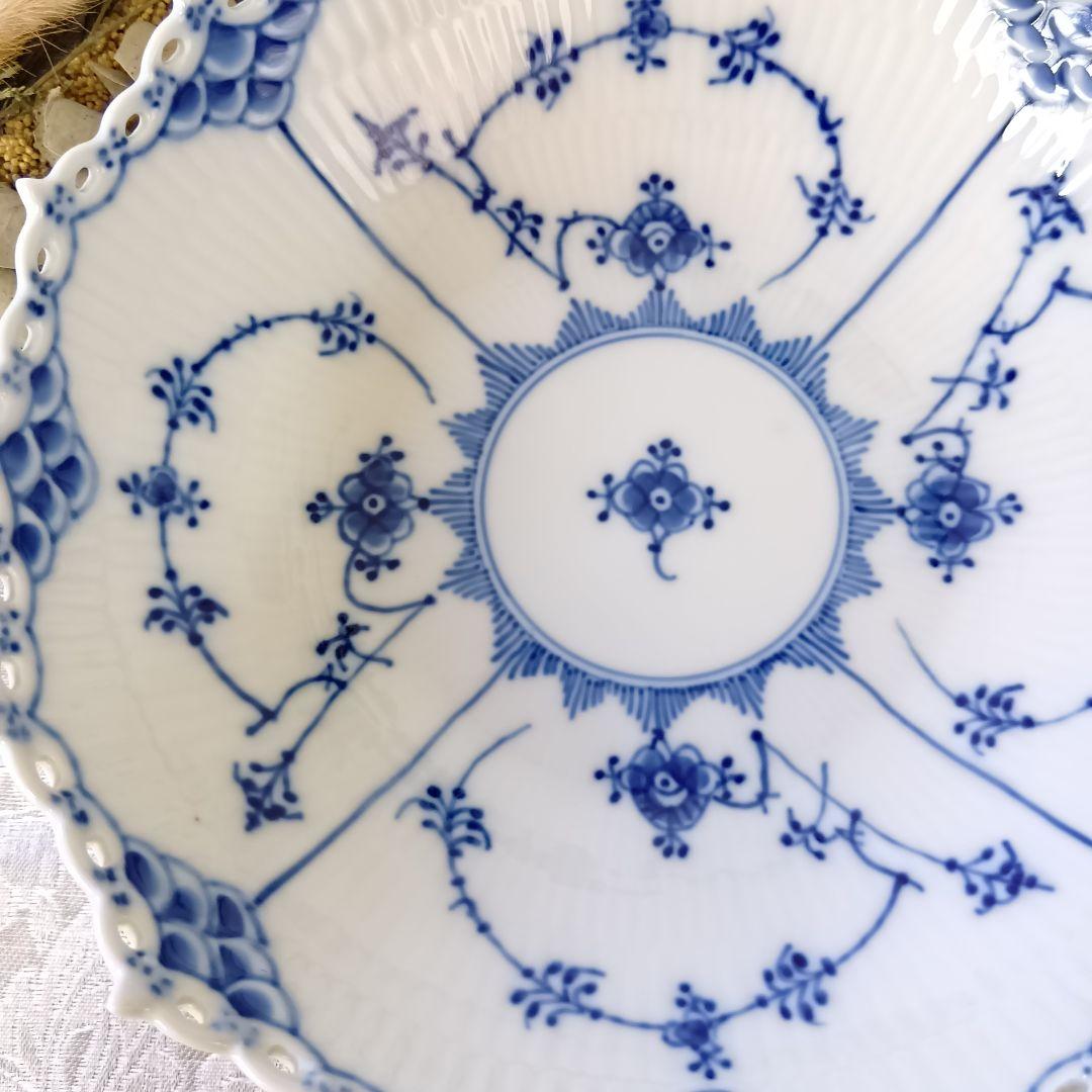 ロイヤルコペンハーゲン フルレース ボウル プレート 深皿 21cm 美品