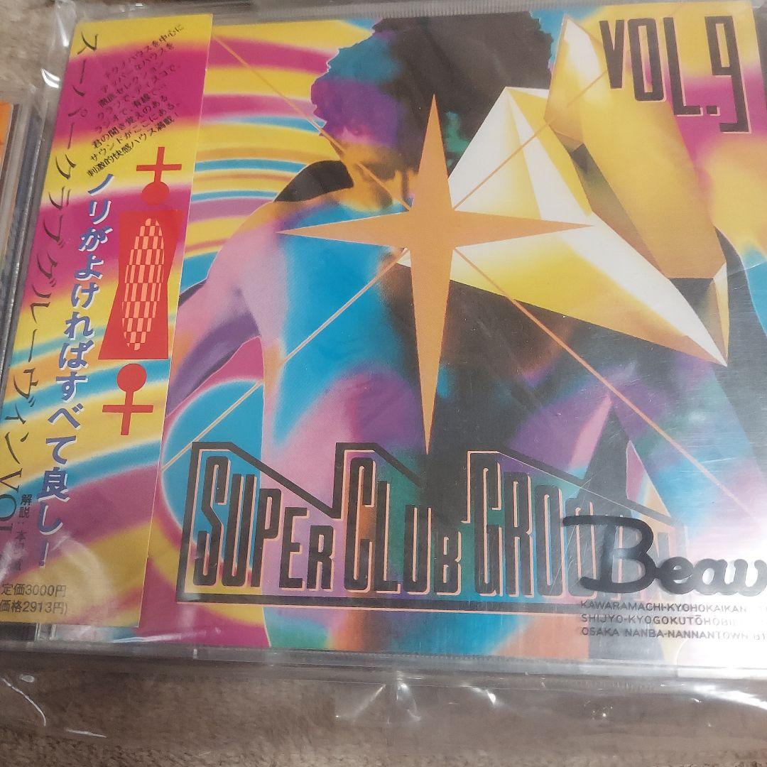 D*1様 洋楽スーパークラブグルーヴィンVol1～13セット計13枚