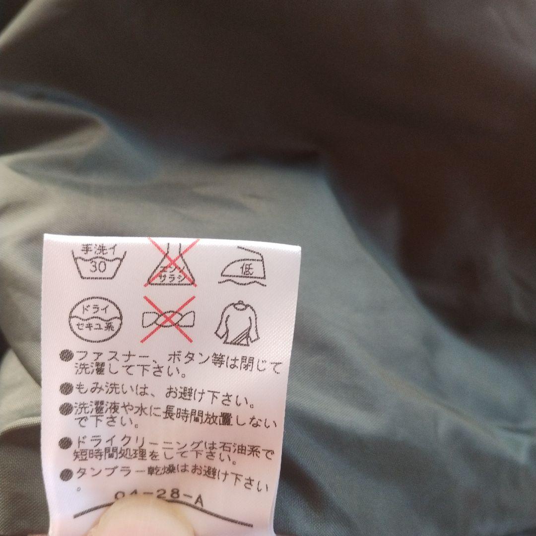 値下げ　ON-YO-NE オンヨネ　スキーウェア　L