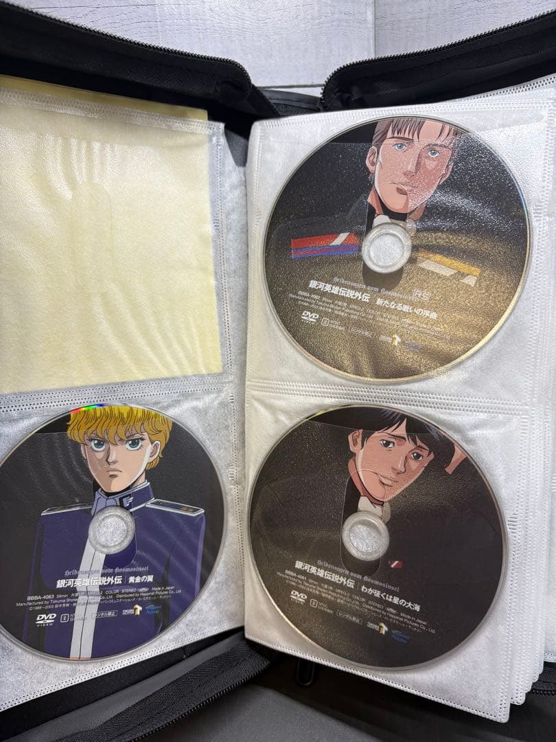 銀河英雄伝説　DVD 計33枚