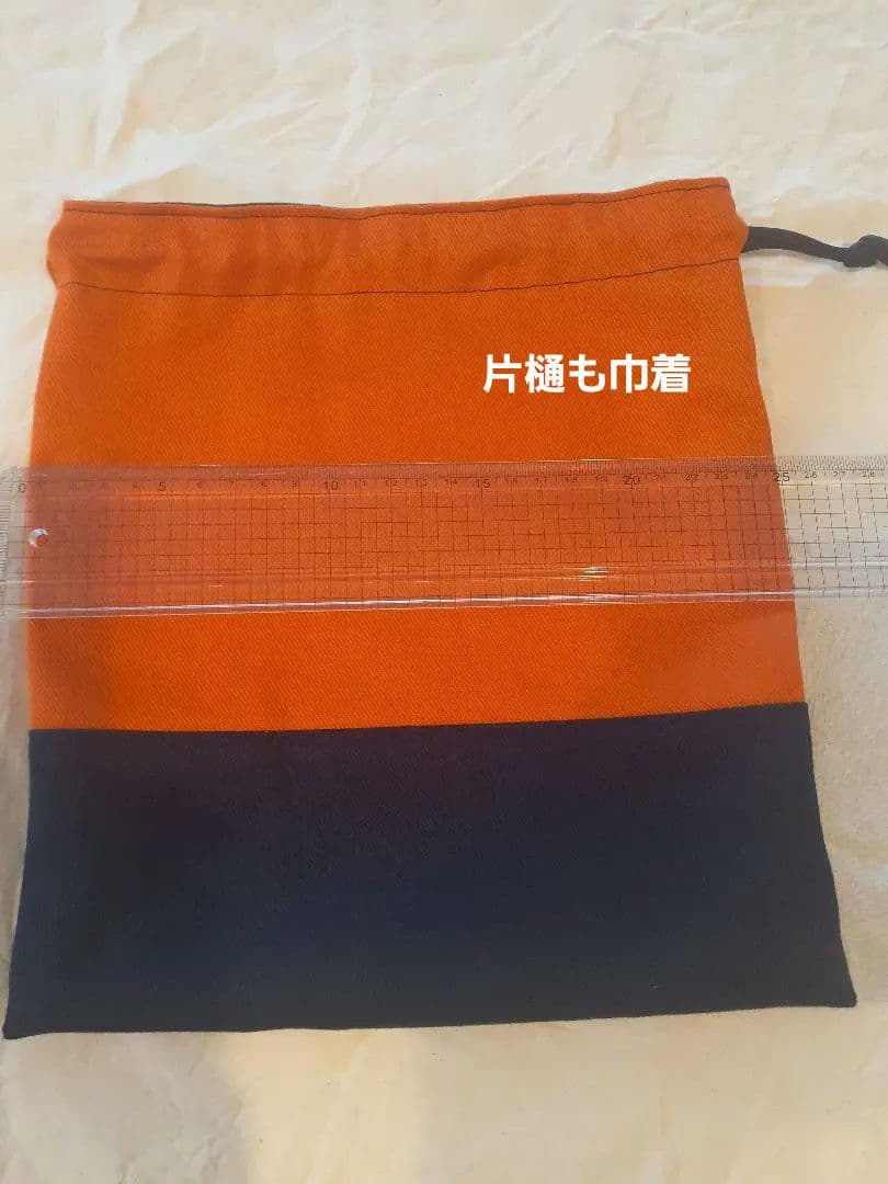 入園グッズ　入学準備　入学オーダー　レッスンバック　絵本バック