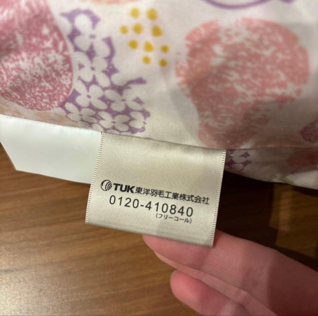 【新品】東洋羽毛　マイカミンケット