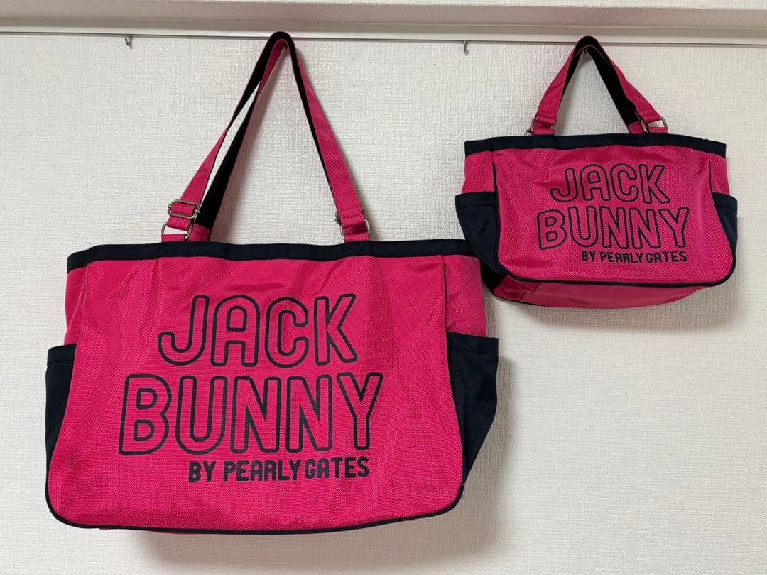 【2点セット】ジャックバニー　カートバック＆ロッカーバック