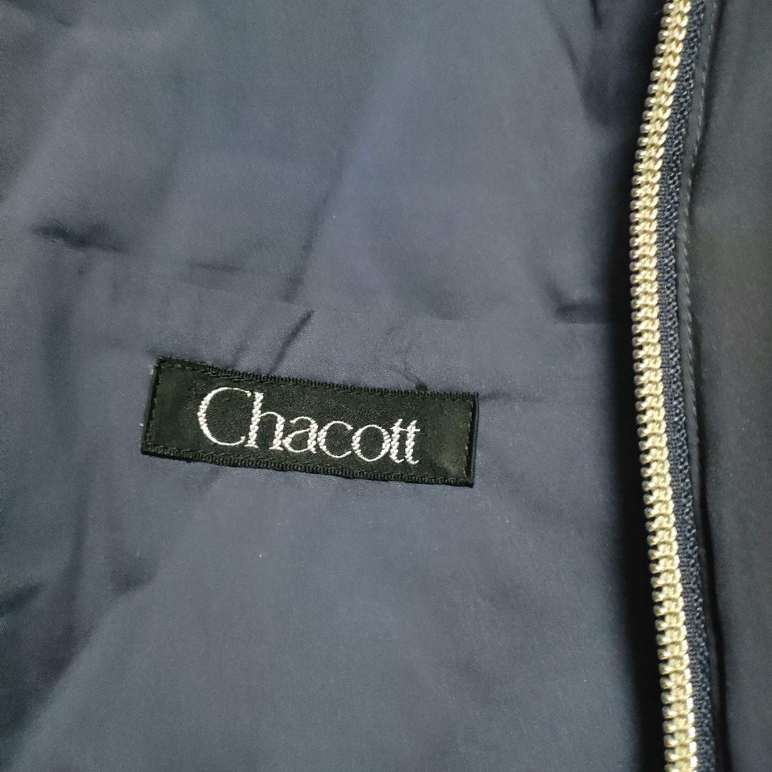 【状態良好】Chacott チャコット 高機能 ADS ダウンベスト