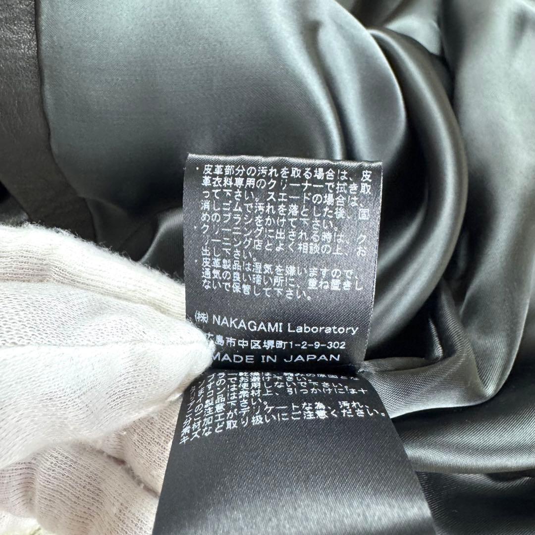 極美品★NAKAGAMI ダブルライダースジャケット ビックシルエット 牛革 黒