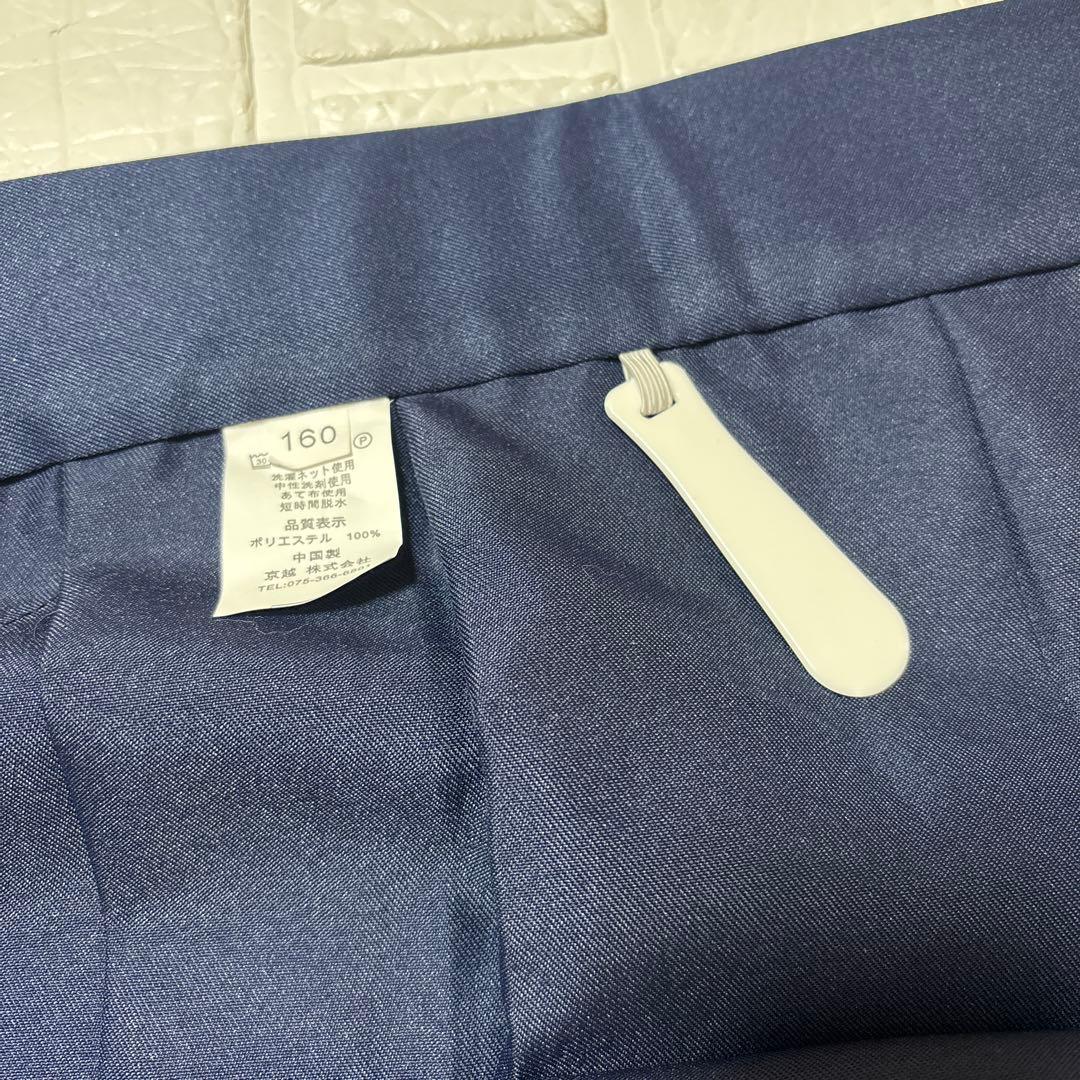 美品　KYOETSU 卒業式　袴　５点セット　簡単着付け　160 花柄　即日