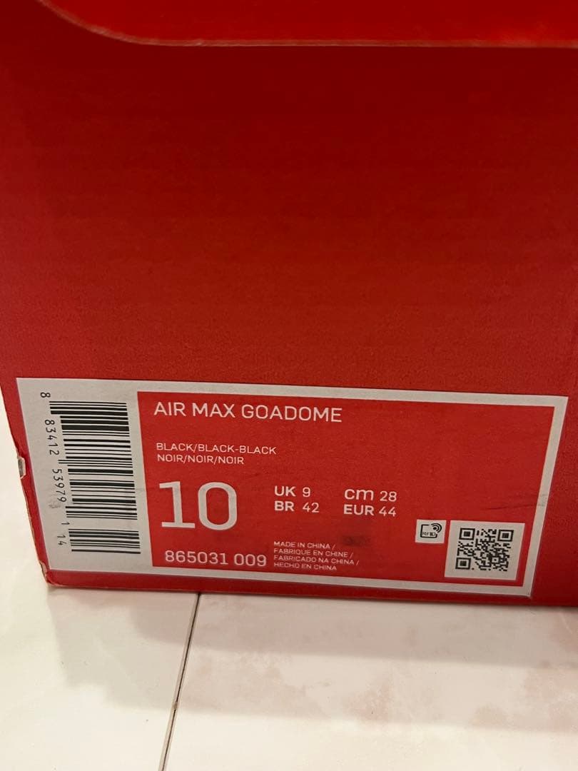 靴 NIKE AIRMAX GOADOME 28.0