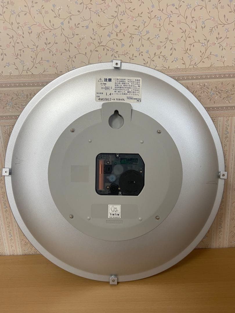 タンタン　掛け時計　TINTIN