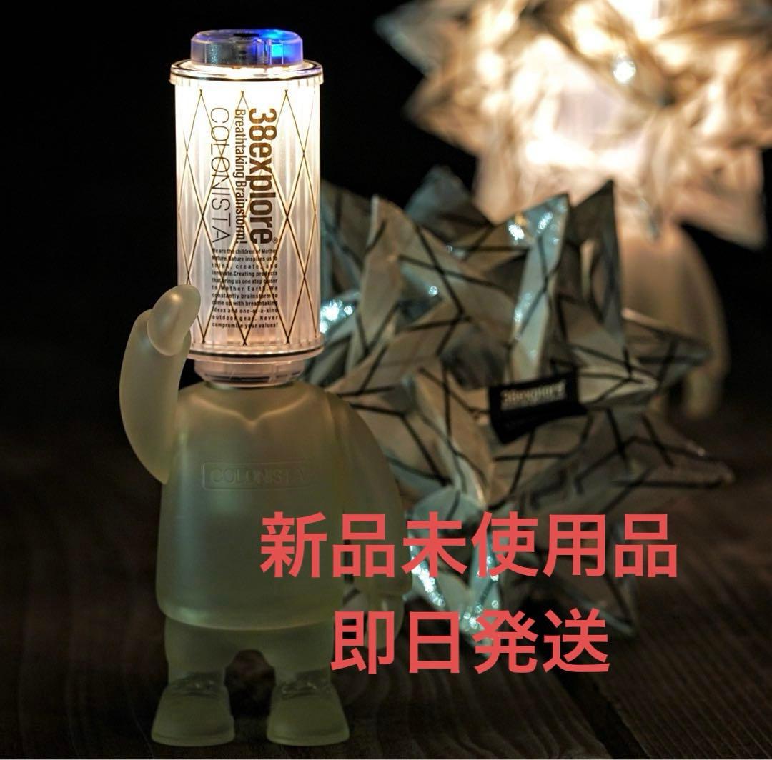 ライト・ランタン COLONISTA38 with COROKUN