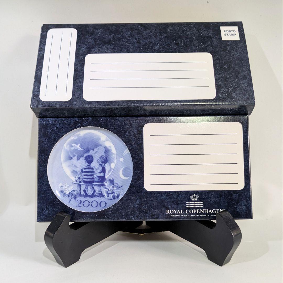 R コペンハーゲン　ミレニアム2000年プレート、フィギュリン2体、プラケット