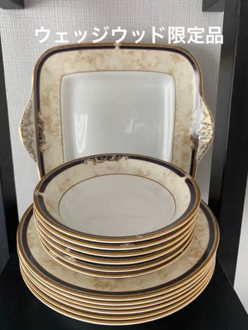 即購入不可バラ売り名品ウェッジウッド27枚　プレート6セット&スクエアプレート