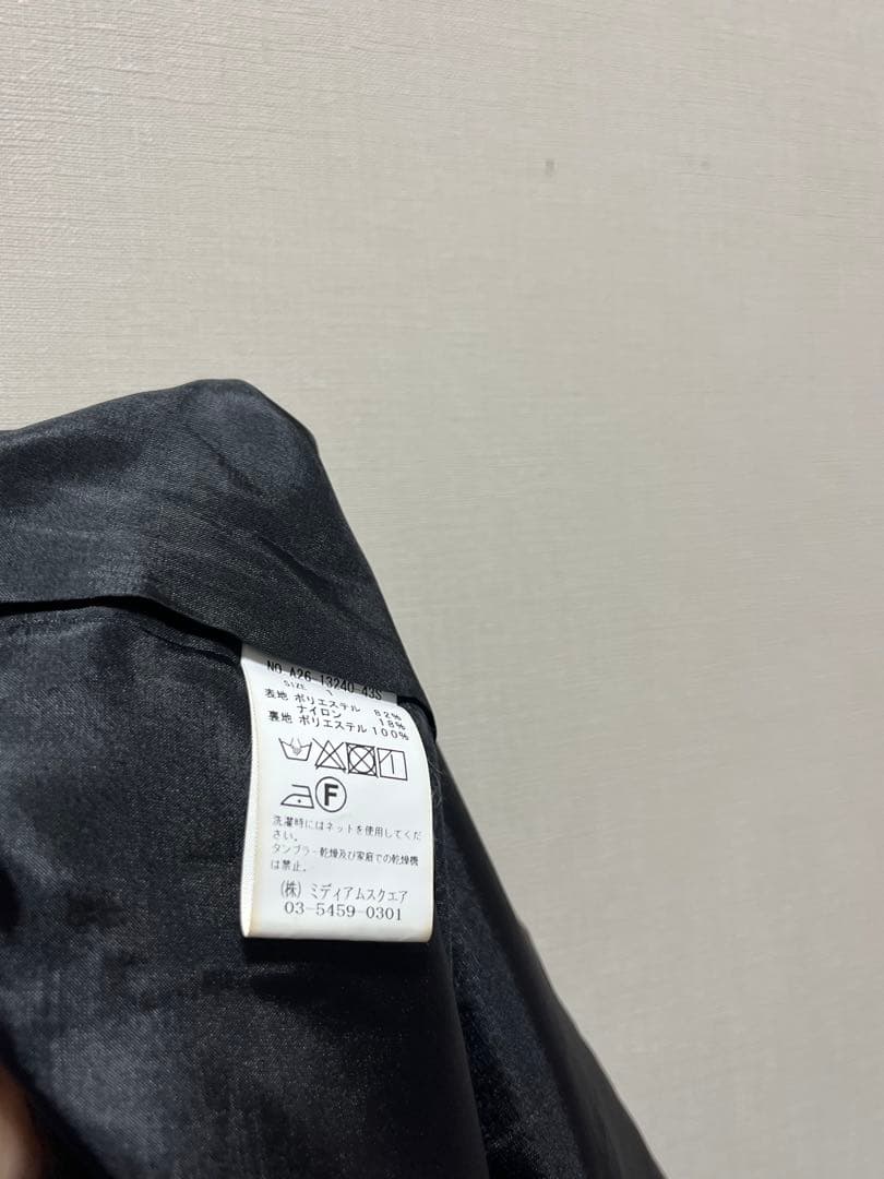 新品同様SHIPS別注assietteメタリックサスペンダー スカート