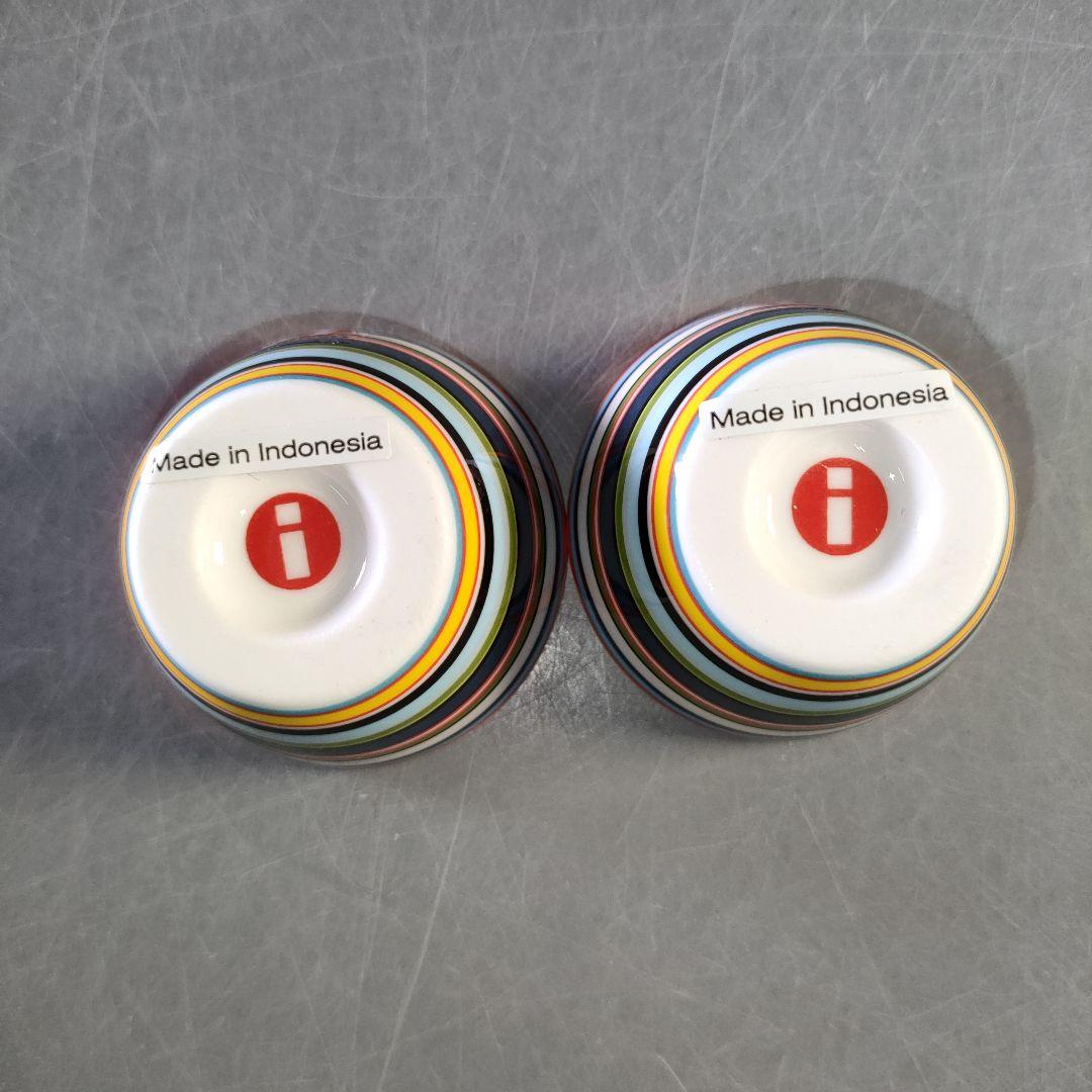 A1259-6//イッタラオリゴ/アルフレッド・ハベリ/10客