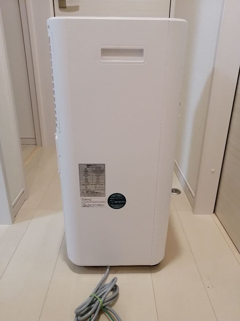 【試運転のみ】2024年製　移動式エアコン　スポットクーラー