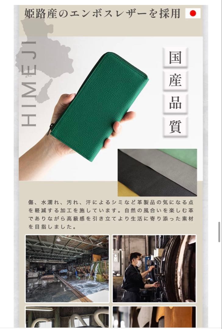 STATUSY il mode zip concept イルモードジップ　黒　右