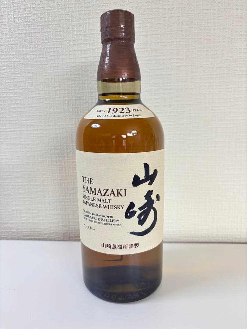 山崎　サントリー　シングルモルト　ウイスキー　700ml