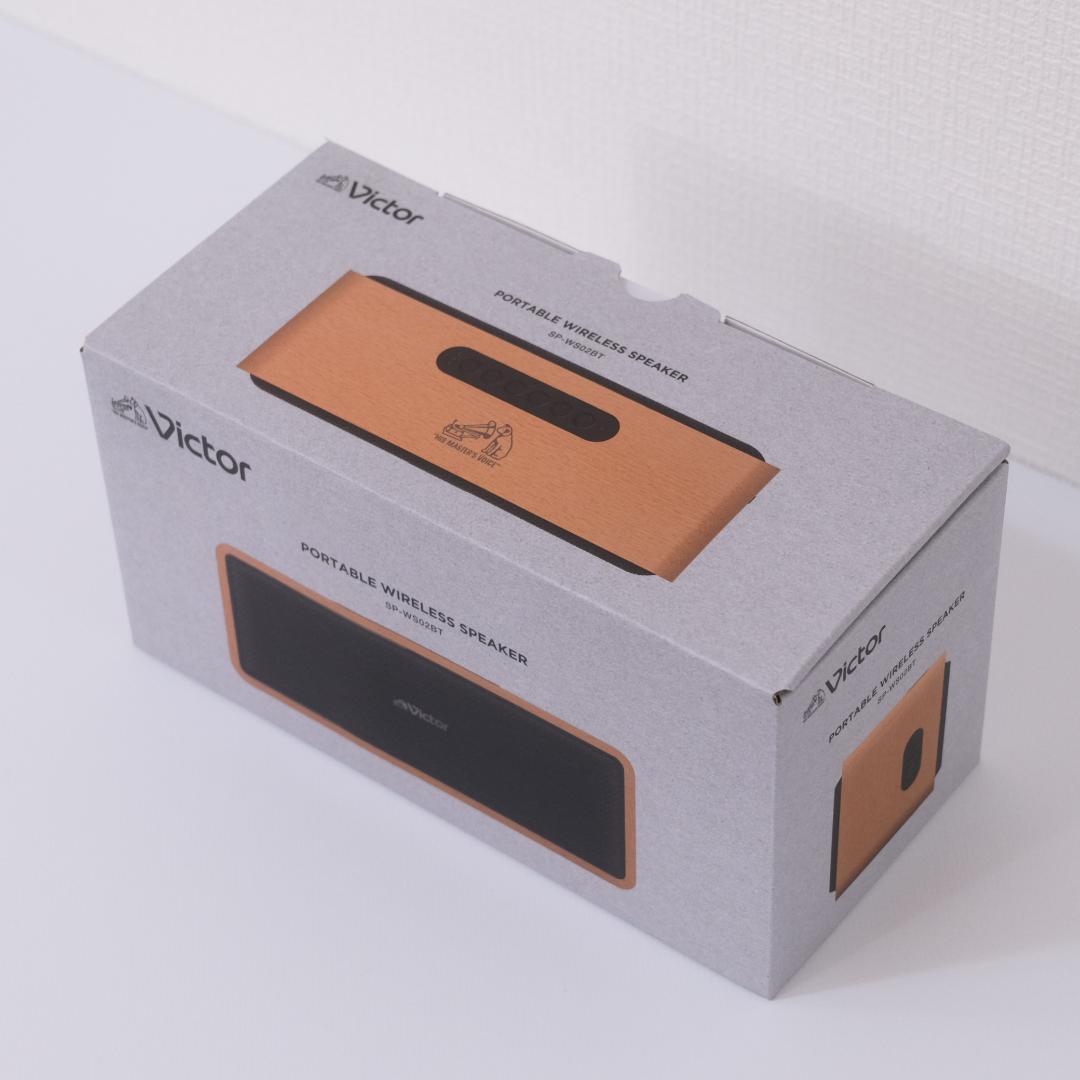 JVCケンウッド Victor SP-WS02BT ワイヤレススピーカー