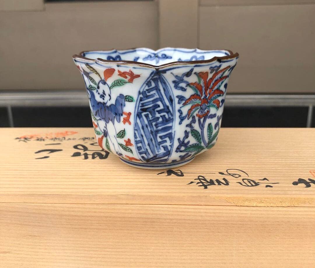 20. 京焼　雲泉造（2代目）◯彩唐子唐草　小鉢5客揃