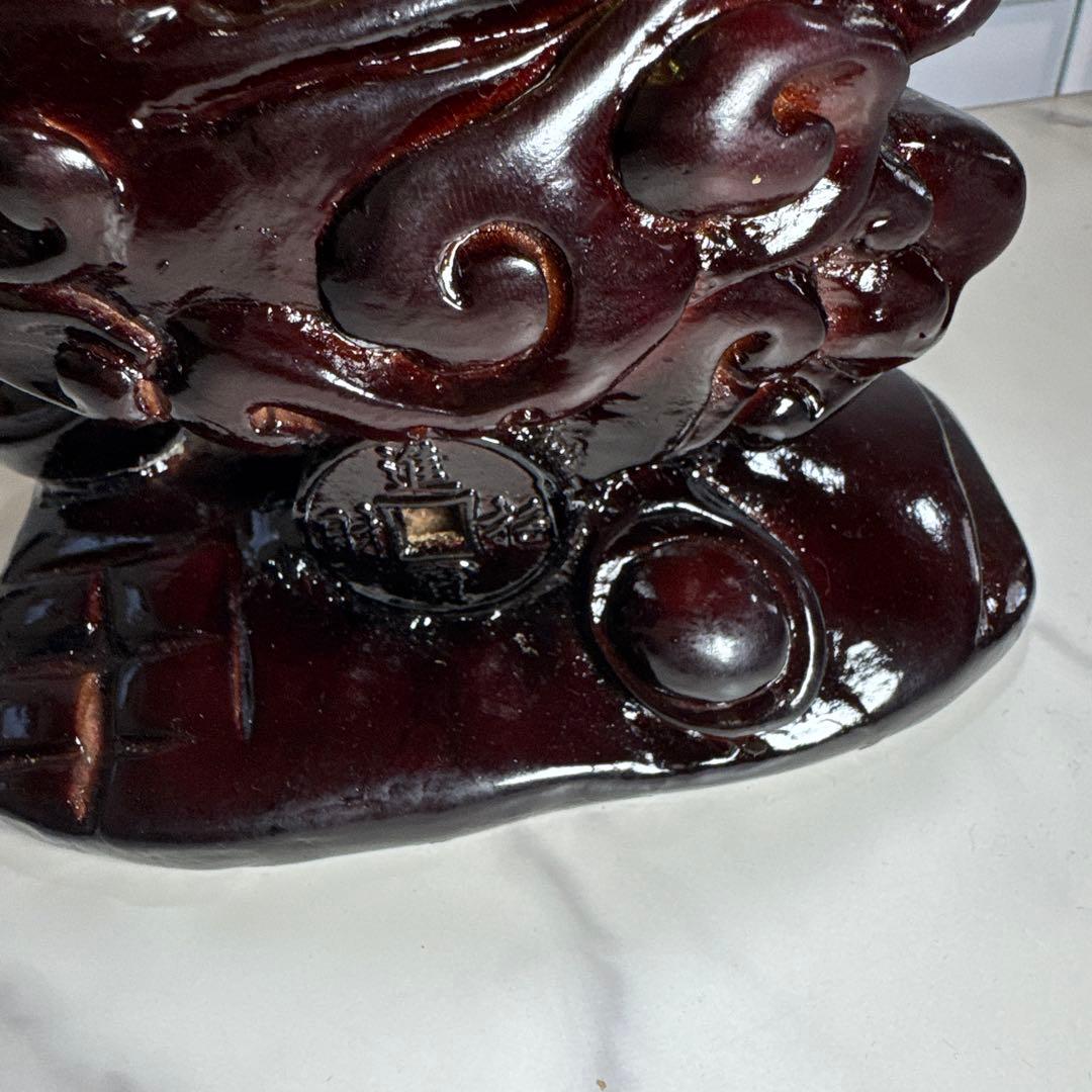 【極上品】超絶クリア　シトリン　ロングイ　龍亀　置物