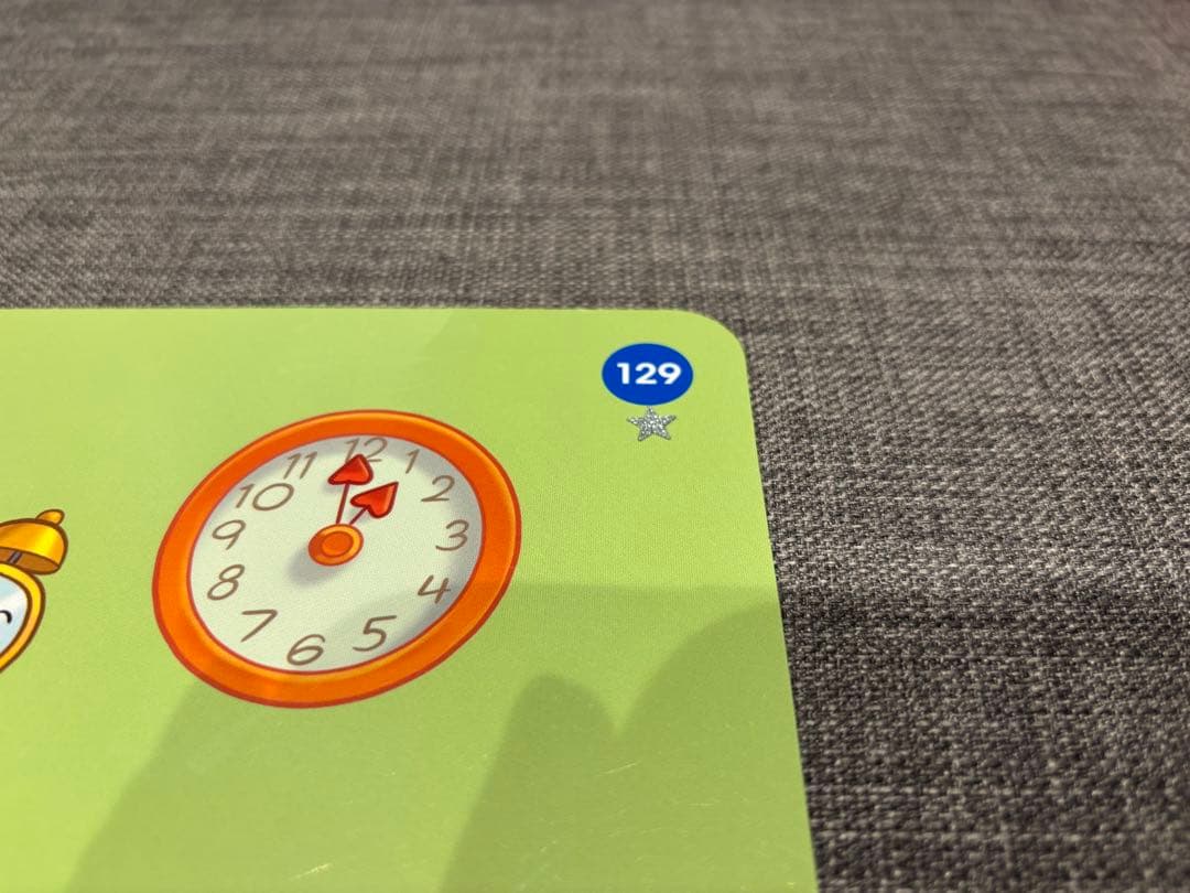 プレイメイトエアー　トークアロングカード　クエスチョンアンドアンサーカード