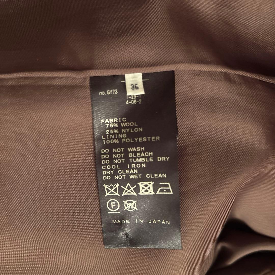 IENA イエナ MANTECOオーバーチェスターコート M ベージュ