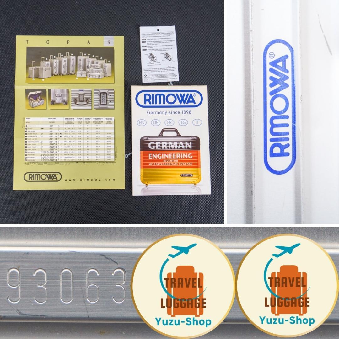 リモワ トパーズ 63L 2輪 TSAロック ジャンボトローリー アルミ 青ロゴ