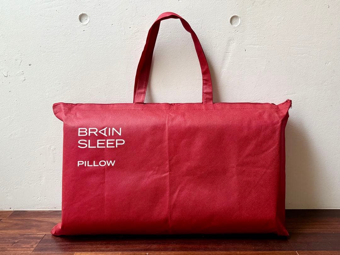 ブレインスリープピローHIGHほぼ新品高級枕本体のみ