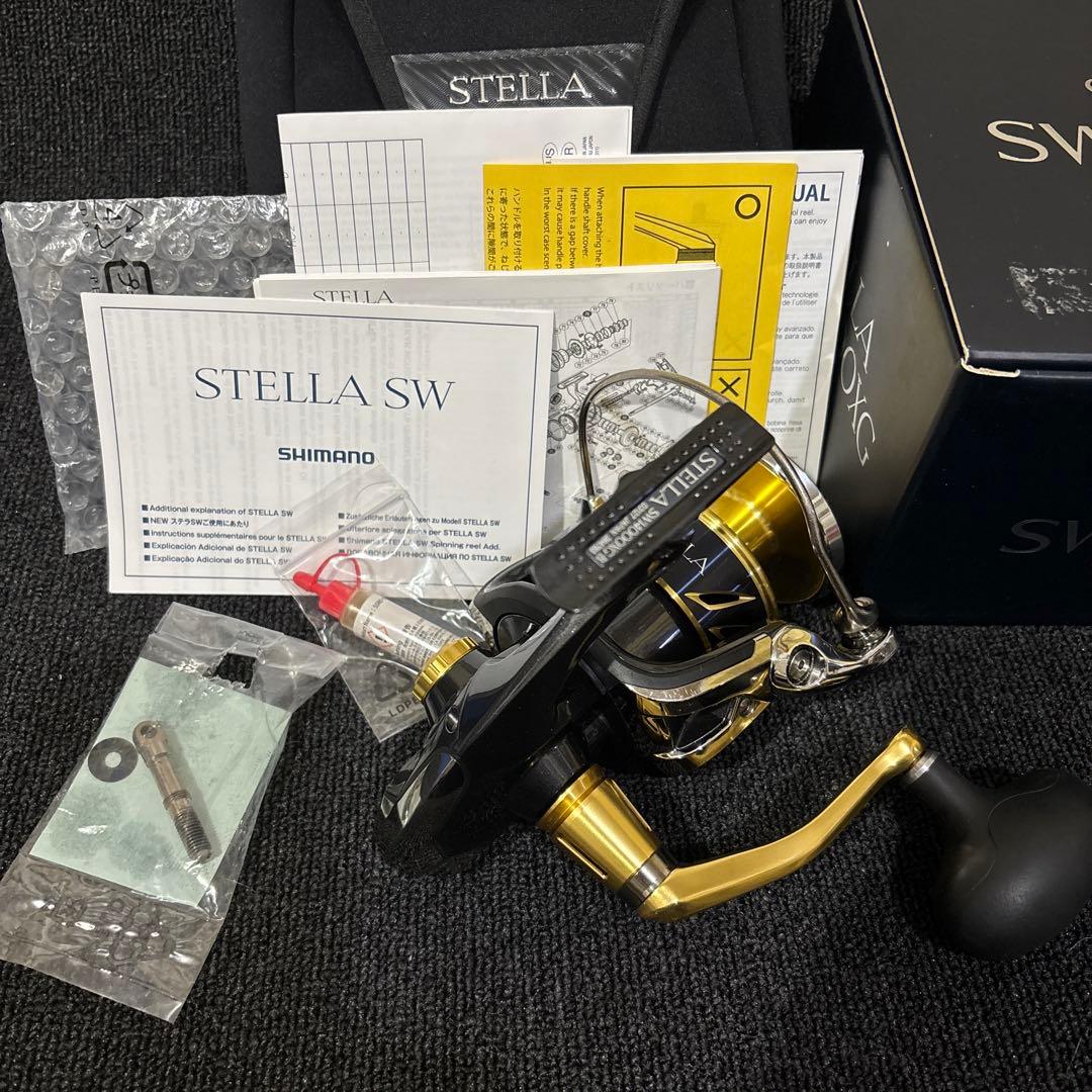 13ステラSW14000XG値下げ中