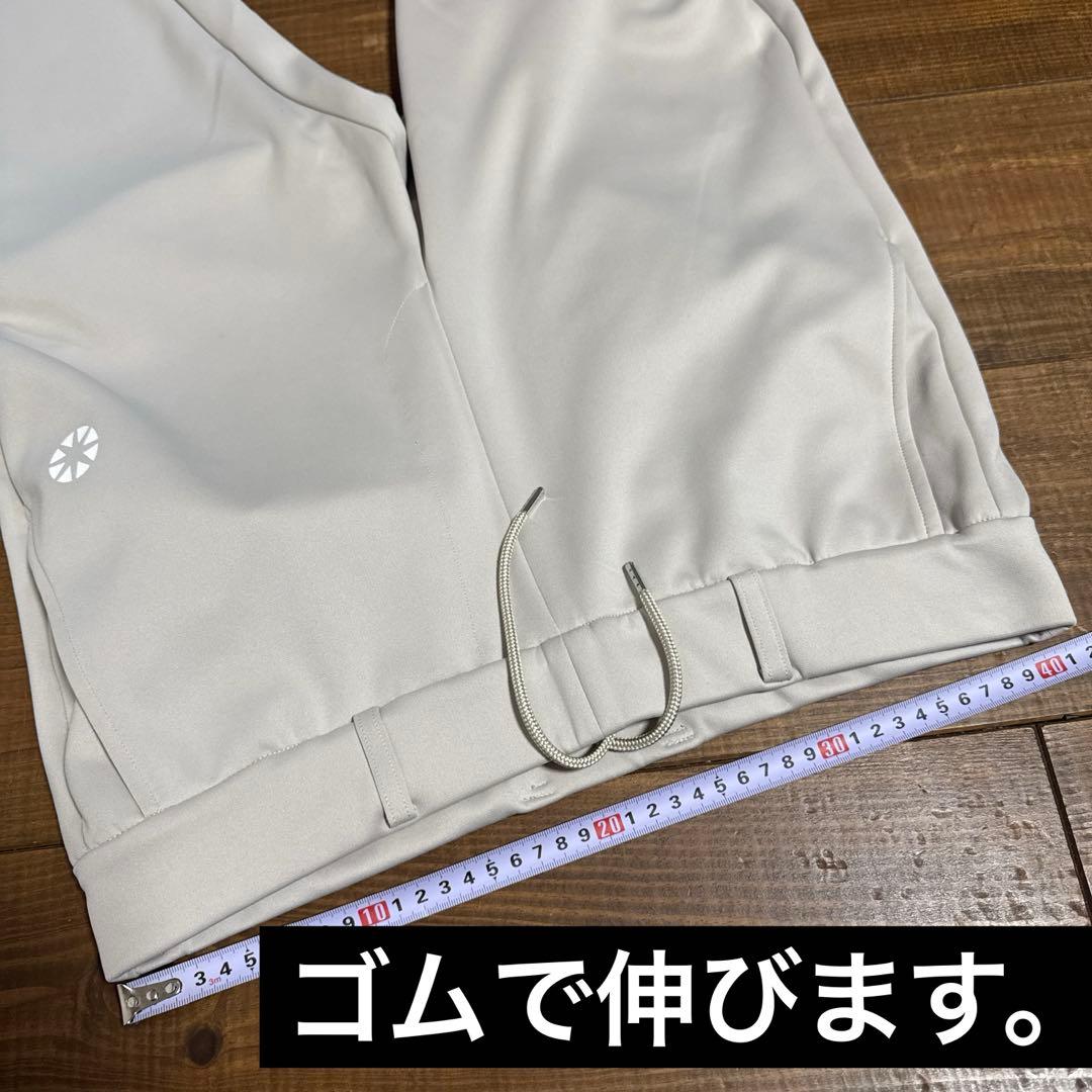 バンデル　ジャージ　上下　セットアップ　XL L