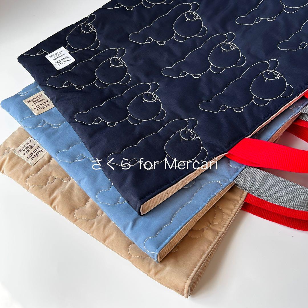 テディ様 くまさんハンドメイドレッスンバッグ＆上履き袋